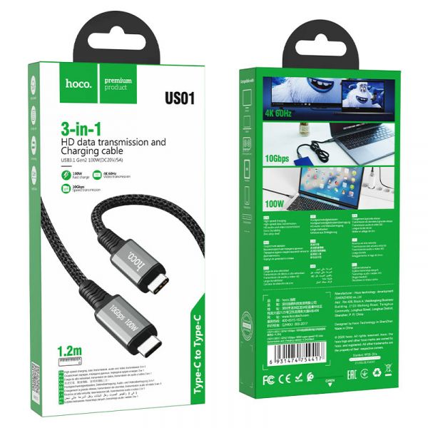  Hoco US01 USB Type-C - USB Type-C (10Gbps), 100W, 1.2 , Black (US0112B) -  4