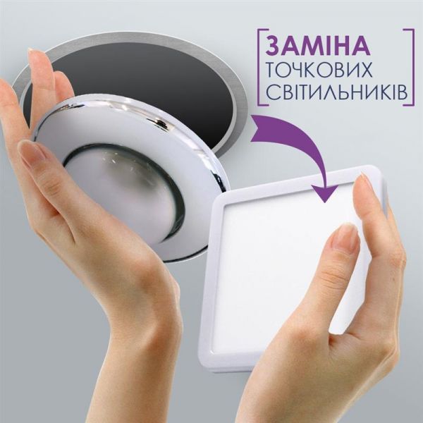 ���������� ������������ ������������ ELM Tetra V 15W 6500� IP20 (26-0063) - �������� 2