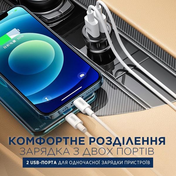 ������������� �������� ���������� Remax Vanguard Series 2xUSB 2.4A Black (RCC-236) - �������� 4