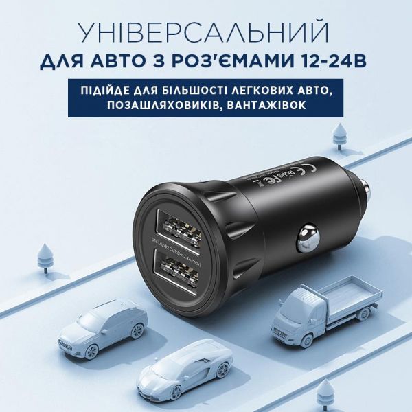 ������������� �������� ���������� Remax Vanguard Series 2xUSB 2.4A Black (RCC-236) - �������� 5