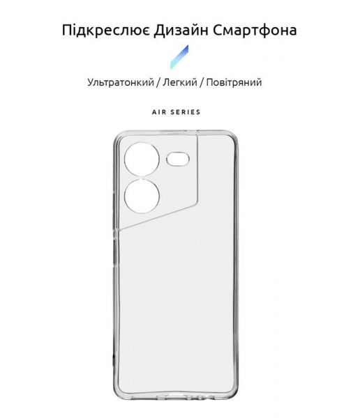 �����-�������� Armorstandart Air ��� Tecno Pova 5 4G Camera cover Transparent (ARM68909) - �������� 2