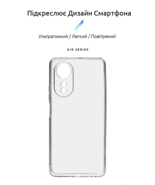 �����-�������� Armorstandart Air ��� Oppo A58 4G Camera cover Transparent (ARM70650) - �������� 2