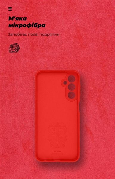 - Armorstandart Icon  Samsung Galaxy M34 5G SM-M346 Camera cover Red (ARM69638) -  4