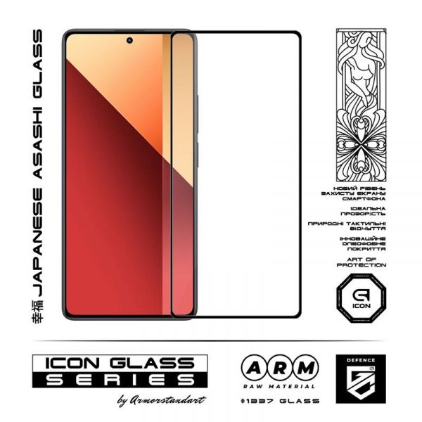   Armorstandart Icon  Xiaomi Redmi Note 13 Pro 4G Black (ARM73386) -  2