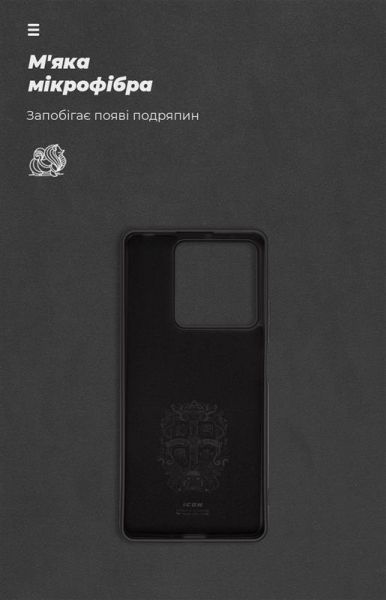 - Armorstandart Icon  Xiaomi Redmi Note 13 5G Black (ARM71887) -  4