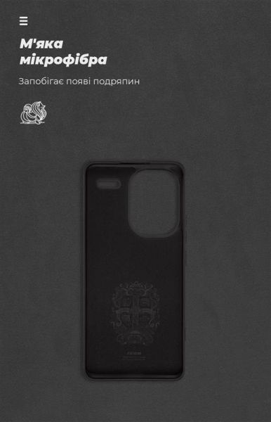 - Armorstandart Icon  Xiaomi Redmi Note 13 Pro+ 5G Black (ARM71854) -  4