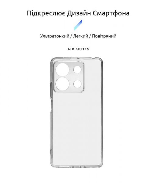 �����-�������� Armorstandart Air ��� Xiaomi Redmi Note 13 5G Camera cover Clear (ARM73359) - �������� 2