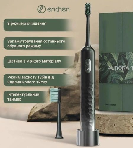 ������ ������������ Enchen Aurora T3 Green - �������� 6