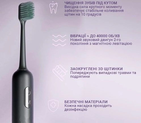 ������ ������������ Enchen Aurora T3 Green - �������� 7