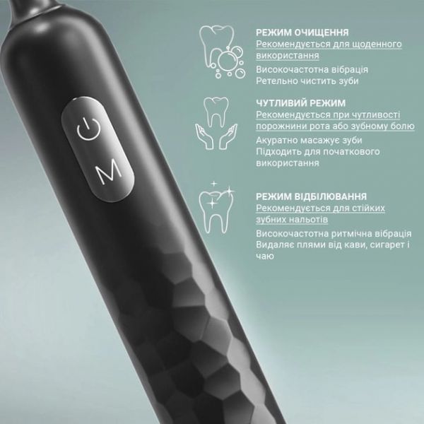 ������ ������������ Enchen Aurora T3 Green - �������� 12