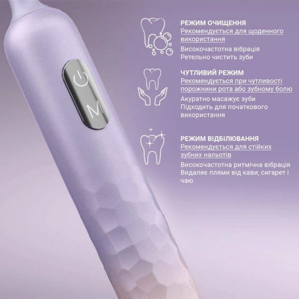 ������ ������������ Enchen Aurora T3 Pink - �������� 12