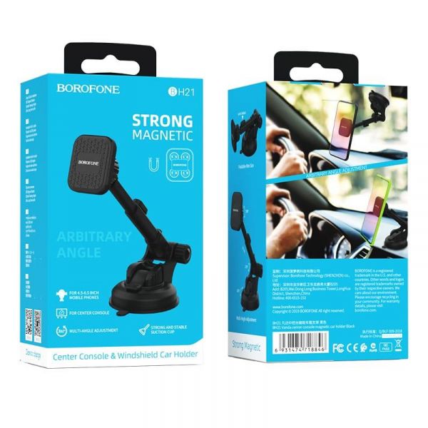 ��������� ������������� Borofone BH21 Vanda Magnetic Black (BH21) - �������� 7