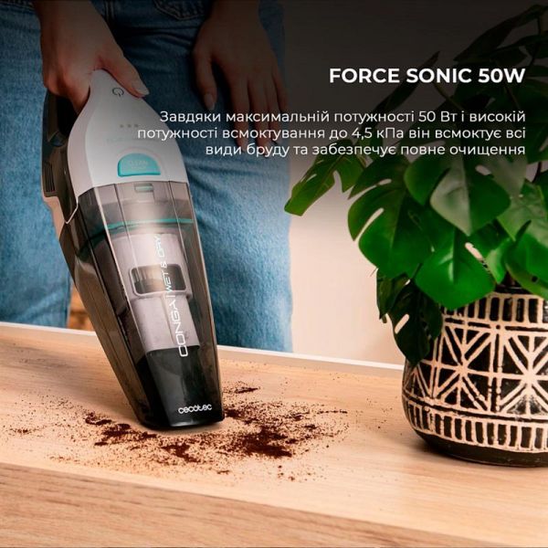    Cecotec Conga Rockstar Hand 8,4V (CCTC-08373) -  9