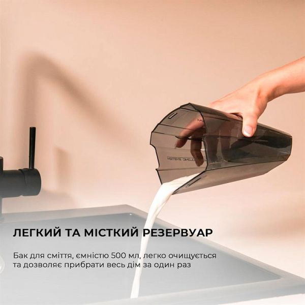    Cecotec Conga Rockstar Hand 8,4V (CCTC-08373) -  6