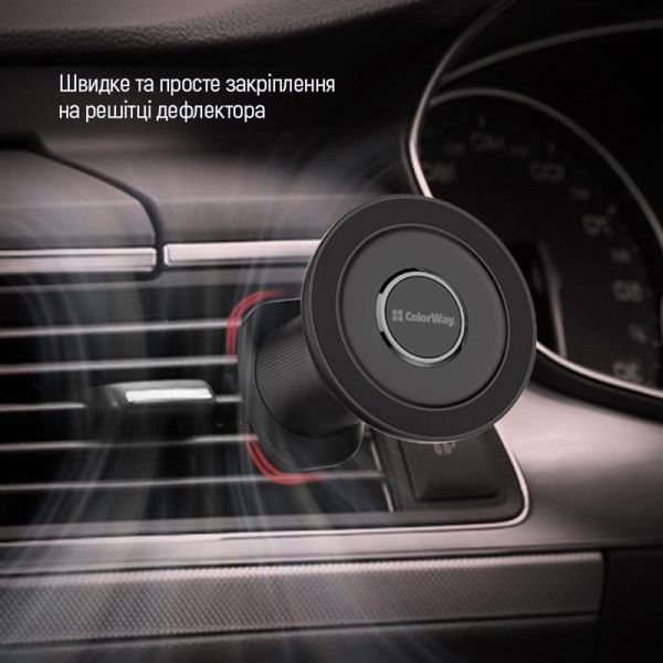 ��������� ������������� �olorWay ��������� Air Vent-5 Black (CW-CHM15-BK) - �������� 15