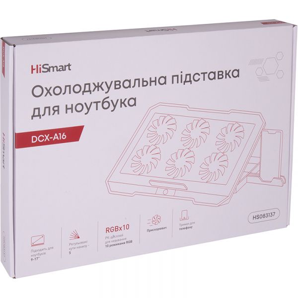 ����������� ��������� ��� �������� HiSmart DCX-A16 (HS083137) - �������� 8