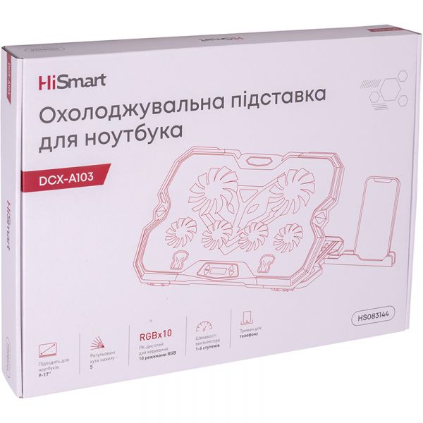 ����������� �������� ��� �������� HiSmart DCX-A103 (HS083144) - �������� 9