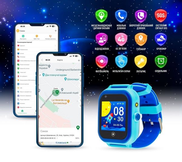 �����-�������� GARMIX PointPRO-200 4G/GPS/WIFI/VIDEO CALL Blue UA UCRF - �������� 2