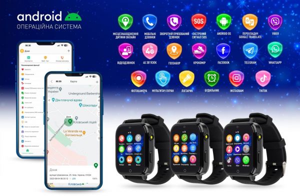 �����-�������� GARMIX PointPRO-300 4G Black UA UCRF - �������� 2