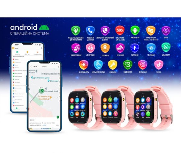 �����-�������� GARMIX PointPRO-300 4G Pink UA UCRF - �������� 2