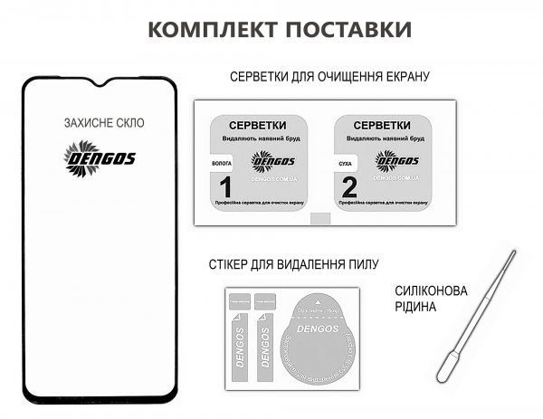 ������� ���� Dengos ��� Samsung Galaxy S24 SM-S921 Black Full Glue (TGFG-351) - �������� 3