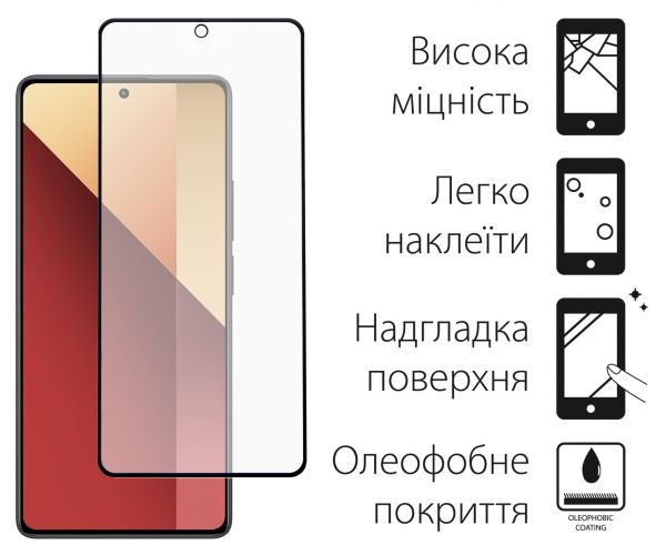 �������� ������ Dengos ��� Xiaomi Redmi Note 13 Pro 4G Black Full Glue (DG-TG2P-16) 2�� - �������� 2