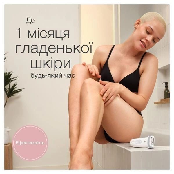 ������� BRAUN SE 7-441 - �������� 3