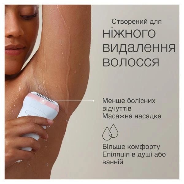 ������� BRAUN SE 7-441 - �������� 5