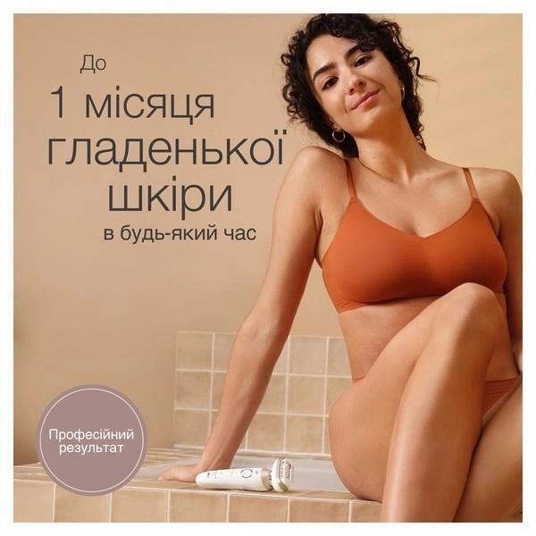 ������� BRAUN SES 9-011 3D - �������� 3