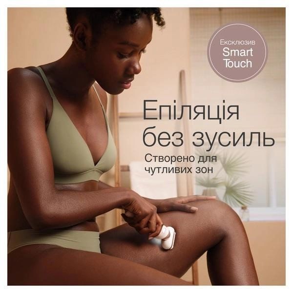 ������� BRAUN SES 9-011 3D - �������� 5