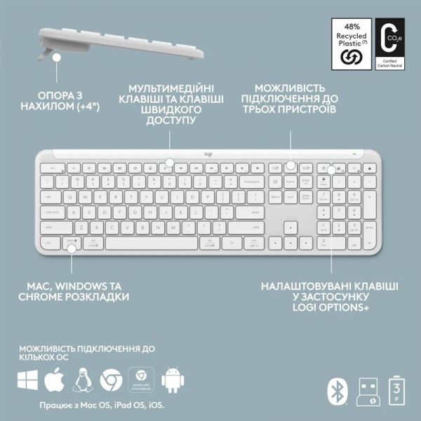 ���������� Logitech Signature Slim K950 US OffWhite USB (920-012466) - �������� 8