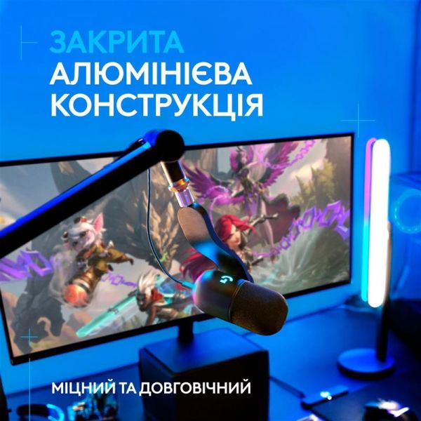 ��������� ��� �������� Logitech G Compass Premium Broadcast Boom Arm Black (955-000076) - �������� 2