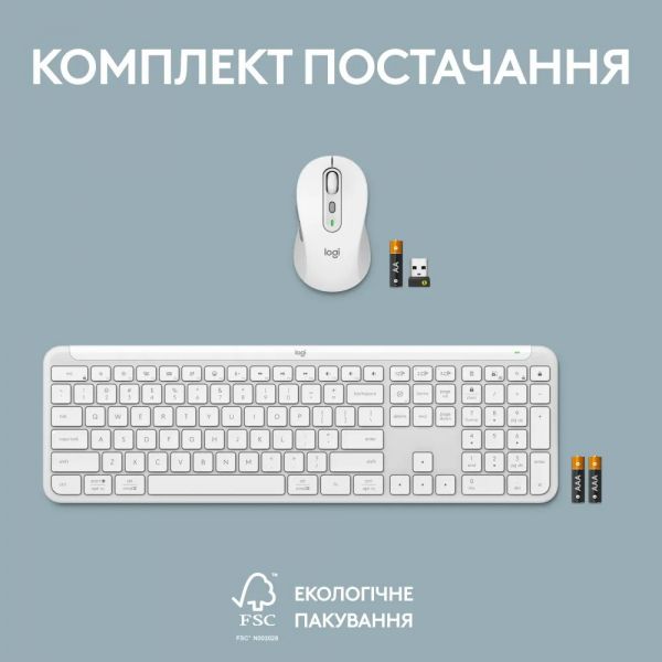 �������� (���������, ����) ����������� Logitech Signature Slim Combo MK950 OffWhite (920-012491) - �������� 12