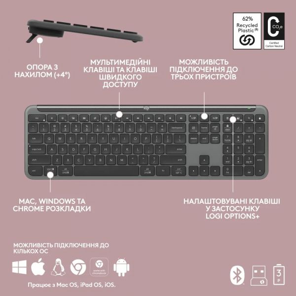 �������� (���������, ����) ����������� Logitech Signature Slim Combo MK950 Graphite (920-012490) - �������� 9