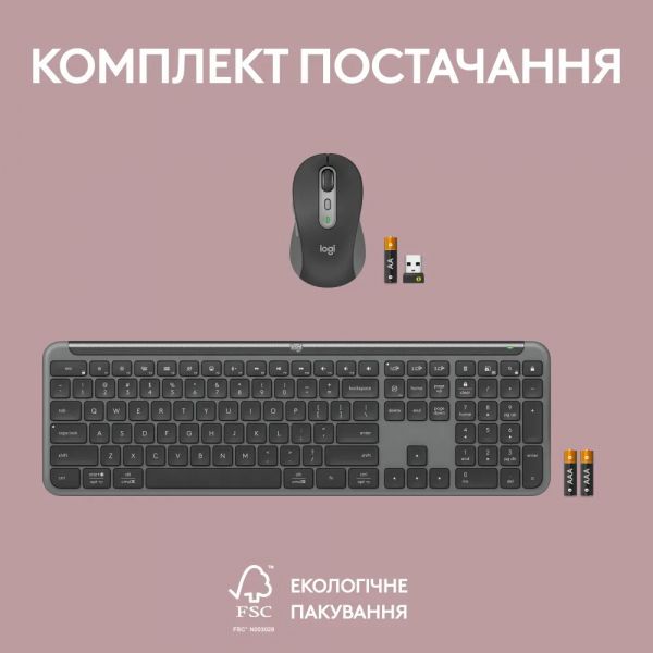 �������� (���������, ����) ����������� Logitech Signature Slim Combo MK950 Graphite (920-012490) - �������� 12