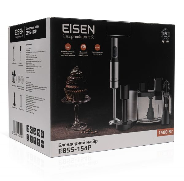 ������� ������������� Eisen EBSS-154� - �������� 17
