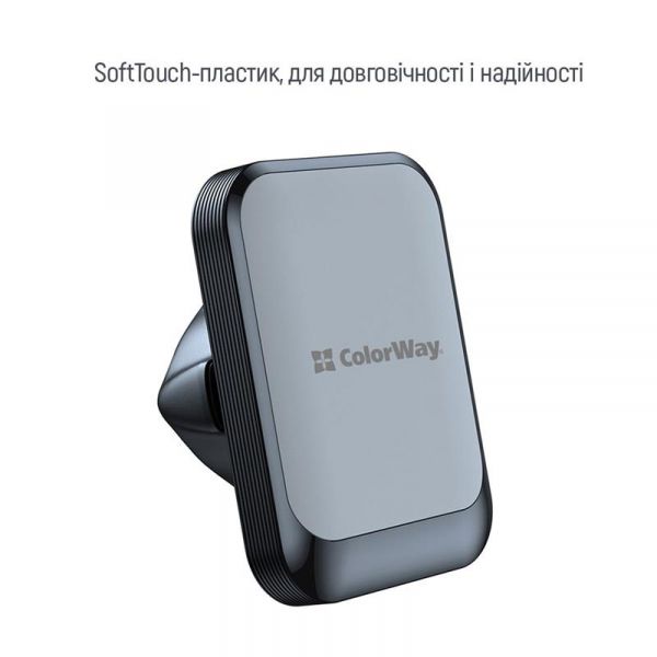 ��������� ������������� �olorWay ��������� Dashboard-3 Gray (CW-CHM17-GR) - �������� 6