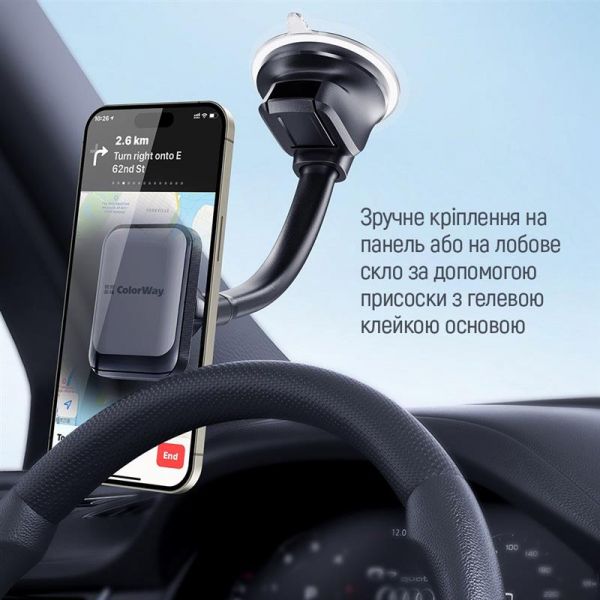 ��������� ������������� �olorWay ��������� Dashboard-3 Gray (CW-CHM17-GR) - �������� 7
