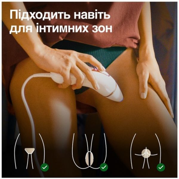 ������i����� BRAUN PL5146 - �������� 7