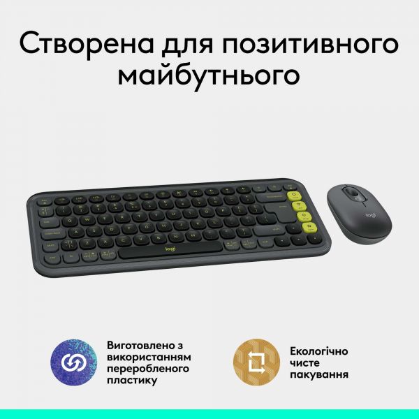 �������� (����������, ����) ������������ Logitech Pop Icon Combo Graphite (920-013156) - �������� 11