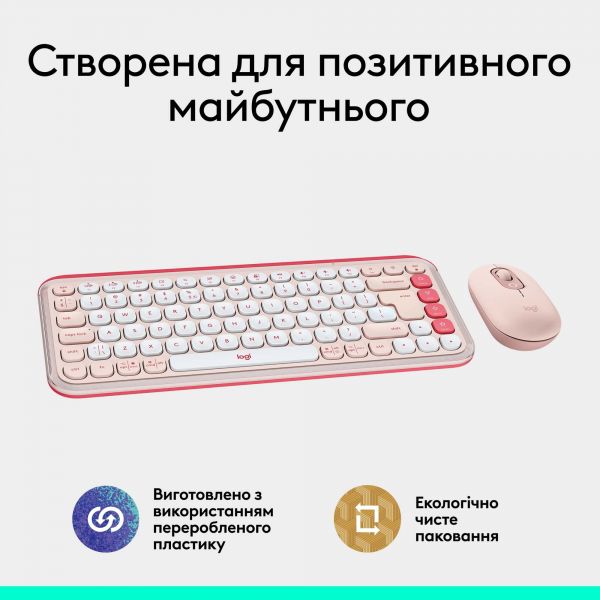�������� (���������, ����) ����������� Logitech Pop Icon Combo Rose (920-013142) - �������� 11