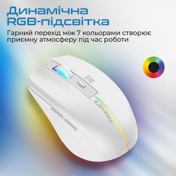 ���� ������������ Promate Kitt White - �������� 5