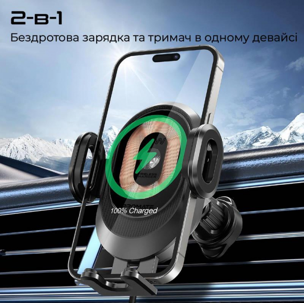 ������������ �������� ������� � �������� Promate PowerMount-2 Black - �������� 2