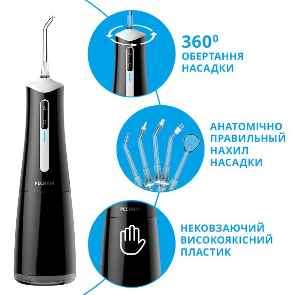 ��������� Pecham Travel PC-5240 Black - �������� 4