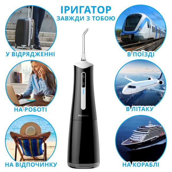 ��������� Pecham Travel PC-5240 Black - �������� 5