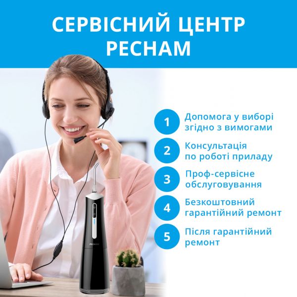 ��������� Pecham Travel PC-5240 Black - �������� 7