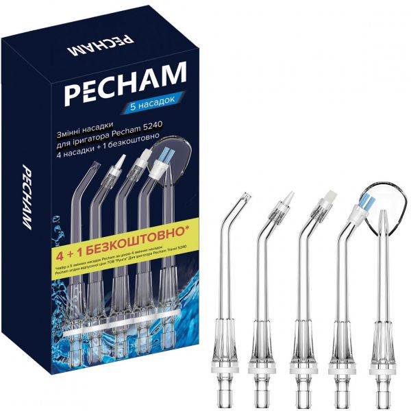 ������� ��� ���������� Pecham Travel PC-5240 Black (4822201370012) - �������� 1