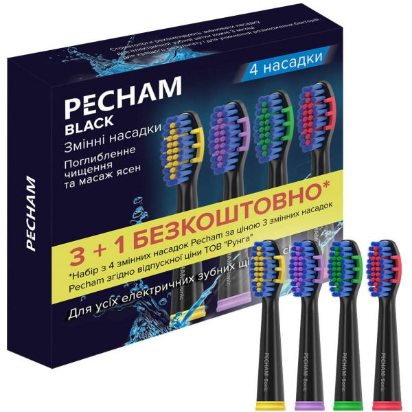 ������� ��� ������� ����� ��� ������������� ������ ����� Pecham Travel (4822201379633) - �������� 2