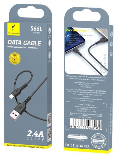������ SkyDolphin S66L USB - Lightning (M/M), 1 �, Black (SDUSB-000648) - �������� 2