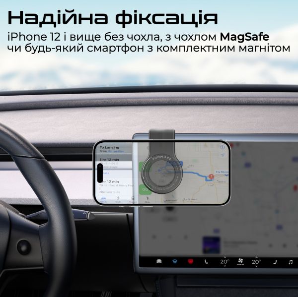 ��������� ������������� Promate Laxmount Black - �������� 3